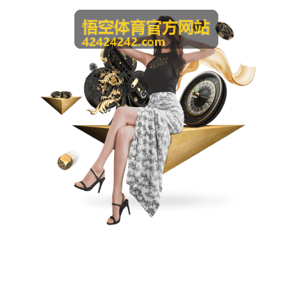 经典回看：网球四大满贯决赛 澳网巅峰战