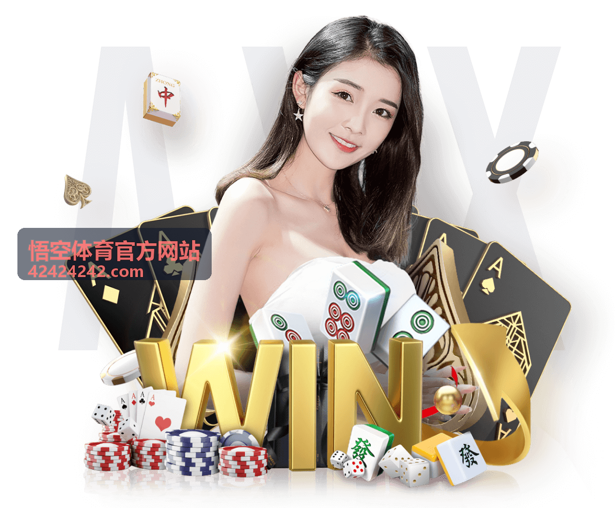 乒乓球经典奥运对决回放画面